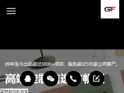Sites similar to guangfan.com