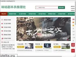 Sites similar to guangjt.com