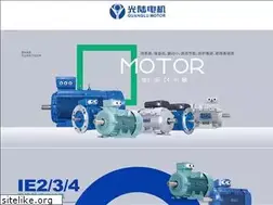 Sites similar to guanglu.com