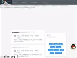 Sites similar to guangmuhua.com