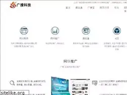 Sites similar to guangsou.cc