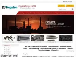 Sites similar to guangxitungsten.com