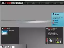 Sites similar to guangyida.net