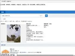 Sites similar to guangyuai.net