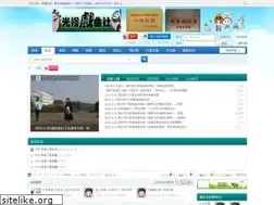 Sites similar to guangyuxiqu.com