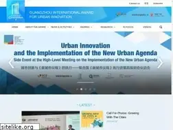 Sites similar to guangzhouaward.org