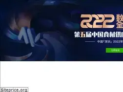 Sites similar to guanmai.cn