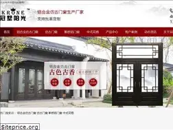 Sites similar to guanshu2019.com