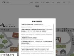 Sites similar to guanwuvilla.com