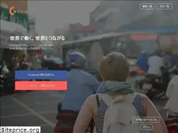 Sites similar to guanxi-japan.com