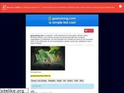 Sites similar to guanxiong.com