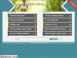 Sites similar to guanyinma.com