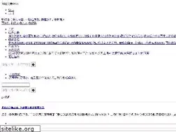 Sites similar to guanyintang-zhu.com