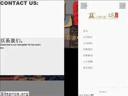 Sites similar to guanyinxiang.com