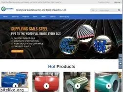 Sites similar to guanzhousteel.com