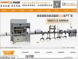 Sites similar to guanzhuangji.com