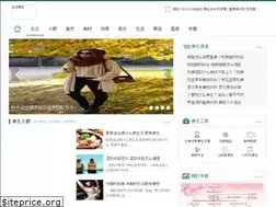 Sites similar to guanzhunet.com