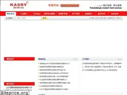 Sites similar to guanziqiegeji.com