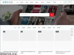 Sites similar to guapi.cn