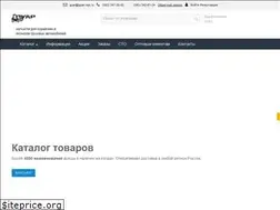 Sites similar to guar-nsk.ru