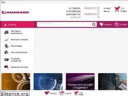 Sites similar to guarand.com