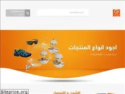 Sites similar to guarantee.sa