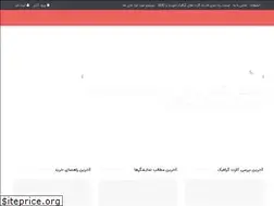 Sites similar to guard3d.com