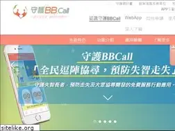 Sites similar to guardbbcall.com