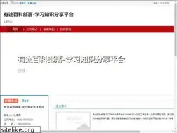 Sites similar to guardhost.net