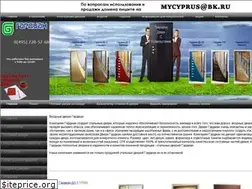 Sites similar to guardian-dveri.ru