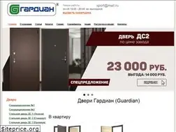 Sites similar to guardian-office.ru