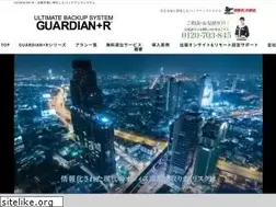 Sites similar to guardian-r.com