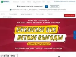 Sites similar to guardian.ru