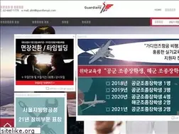 Sites similar to guardiansair.com