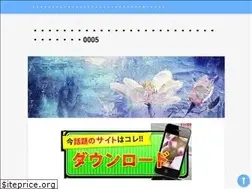 Sites similar to guardianskies.site