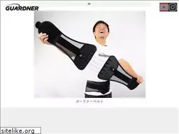 Sites similar to guardner.jp