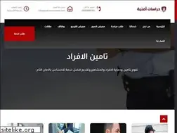 Sites similar to guardscompany.com