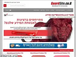 Sites similar to guardsite.co.il