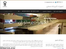 Sites similar to guardsteel.com