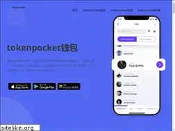 Sites similar to guarduct.com