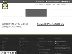 Sites similar to guavyavatmal.org