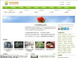 Sites similar to guaze.com