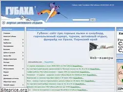 Sites similar to gubaha.com