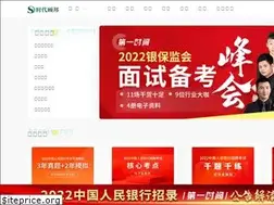 Sites similar to gubangedu.com
