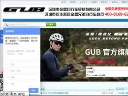 Sites similar to gubbike.net