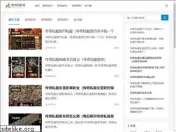 Sites similar to gubencha.com