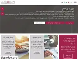 Sites similar to guberman.co.il