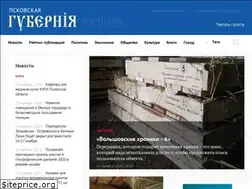 Sites similar to gubernia.media