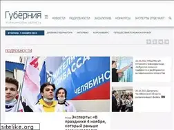 Sites similar to gubernia74.ru