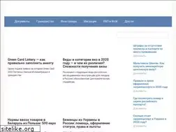 Sites similar to guberniyatmn.ru